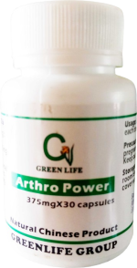 Arthro Power Capsule (Universal Pain Killer)