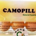 CamoPill (Tumor, Stasis, Breast Cancer, Enlarged Liver or Spleen)